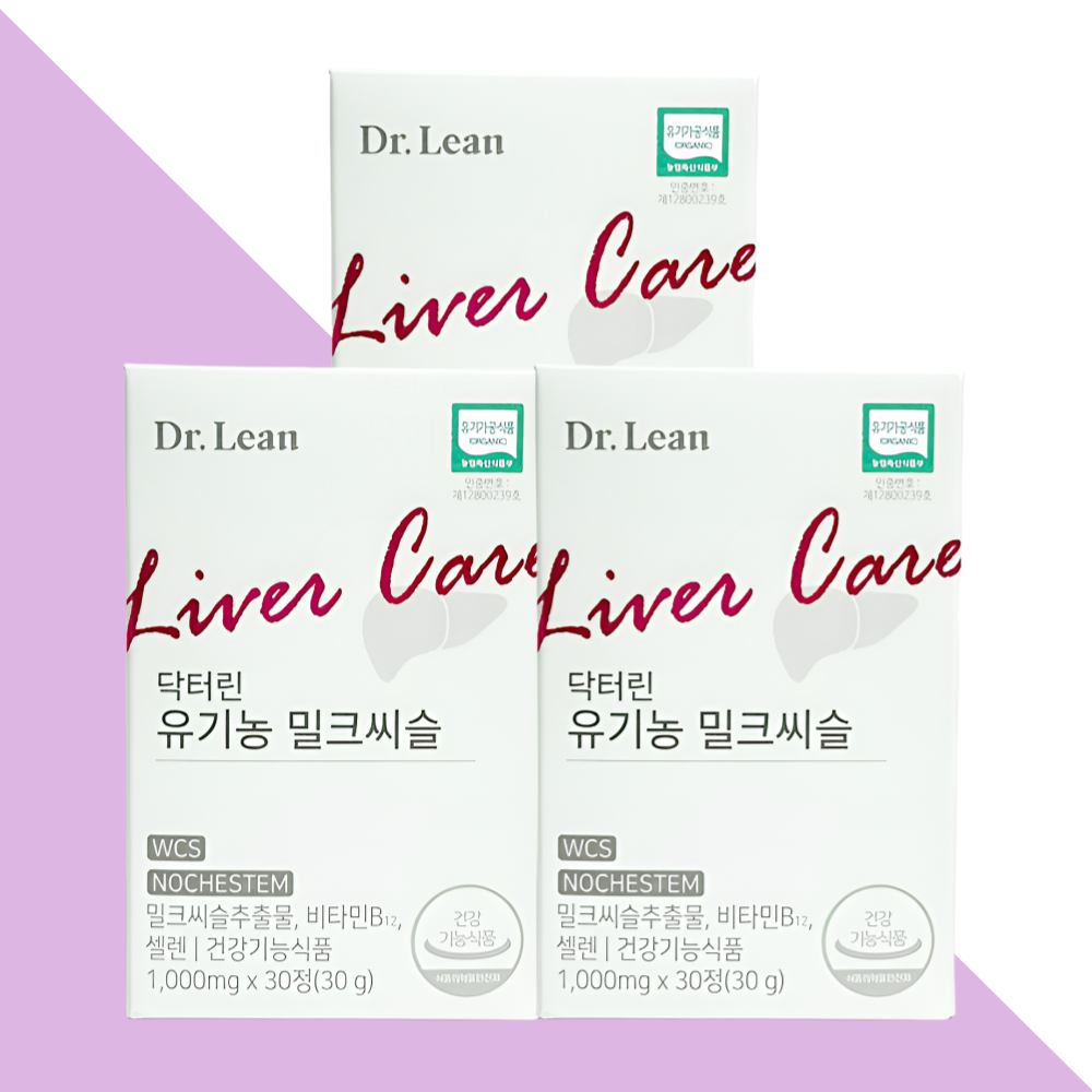 닥터린 밀크씨슬 밀크시슬 유기농 30정X3박스 - 메인 이미지