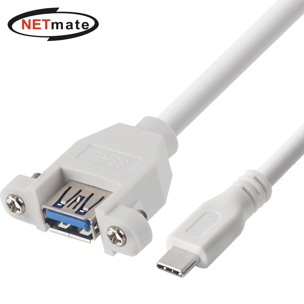 강원전자 넷메이트 USB3.0 연장 CM-AF 판넬형 케이블 0.3m (화이트) NM-UCF303SW - 메인 이미지