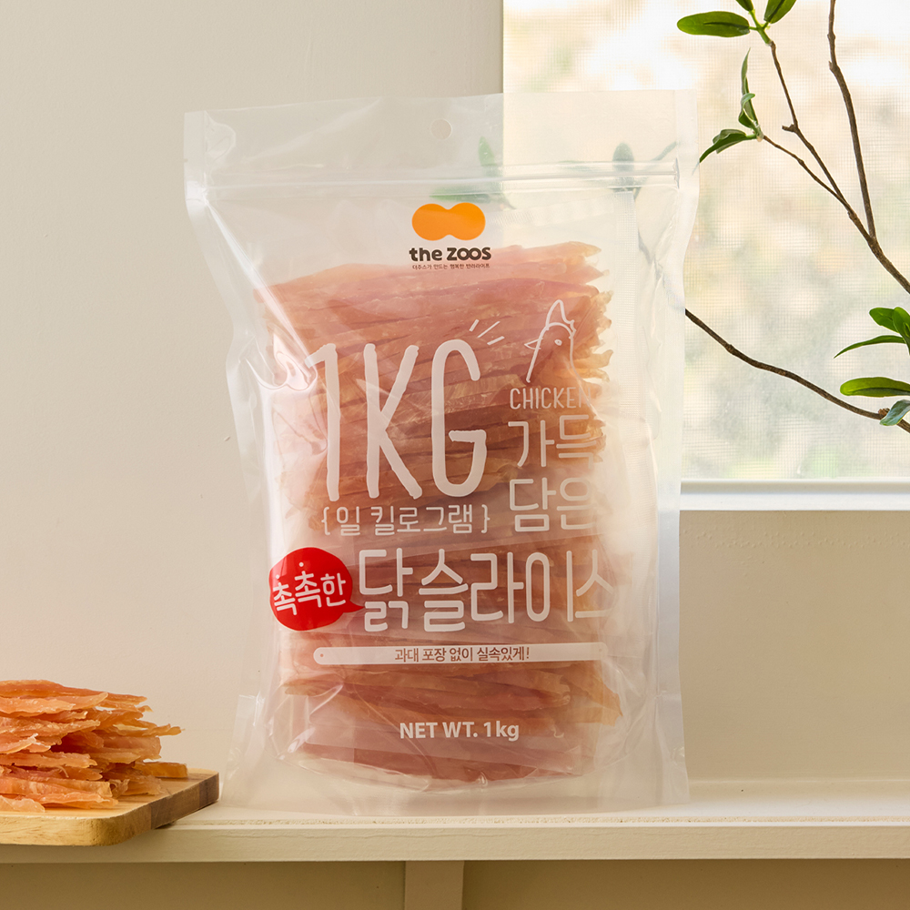 슈퍼츄 일킬로그램 강아지 대용량 간식 촉촉한닭슬라이스+터키츄 링S, 1kg, 1개 - 상세 이미지 2