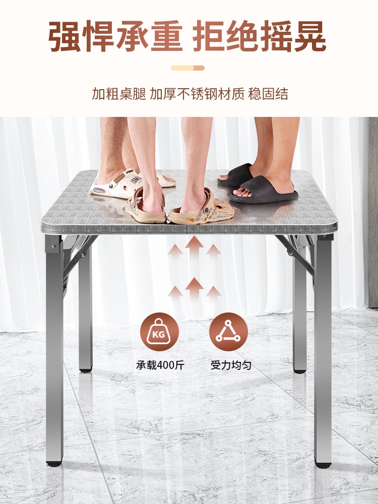접이식 스테인레스 테이블 휴대용 탁자 스텐 철제 간이 테라스 술집 포장마차 식탁 스탠다드 70 - 상세 이미지 2