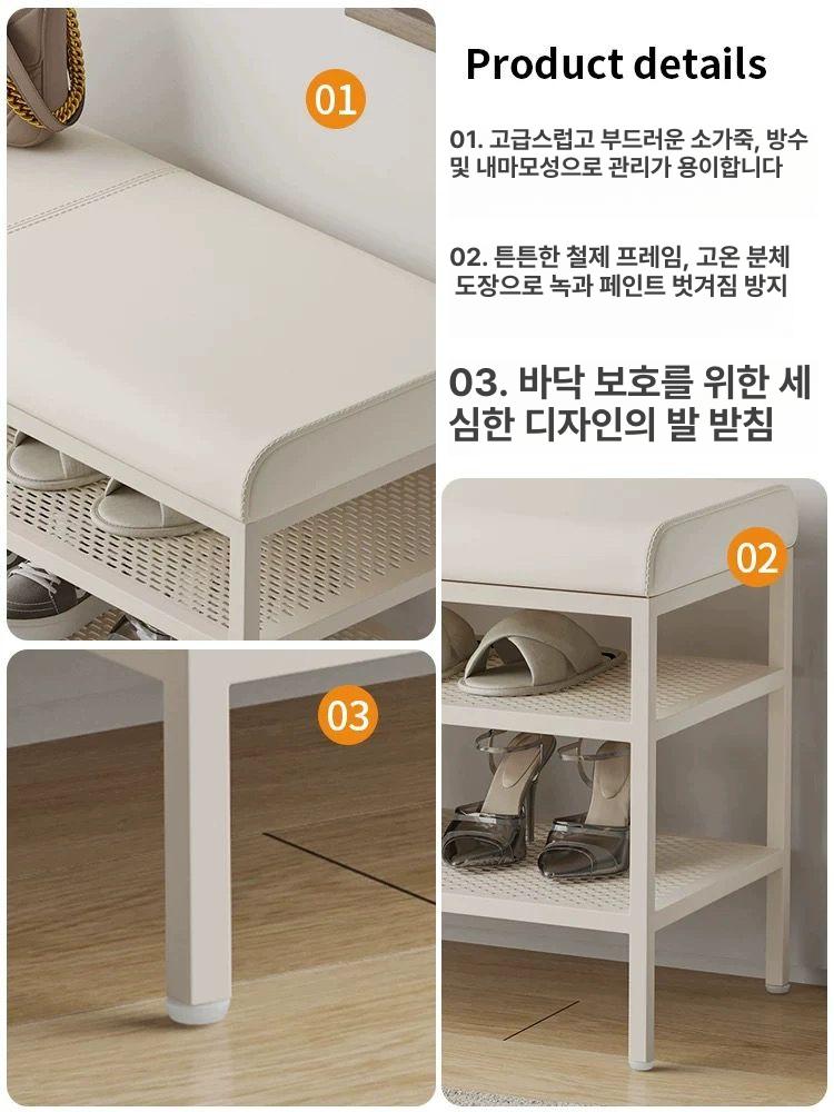 현관 의자 신발장 북유럽 슈즈 스툴 신발 선반 원룸 현관 수납 벤치 - 상세 이미지 3