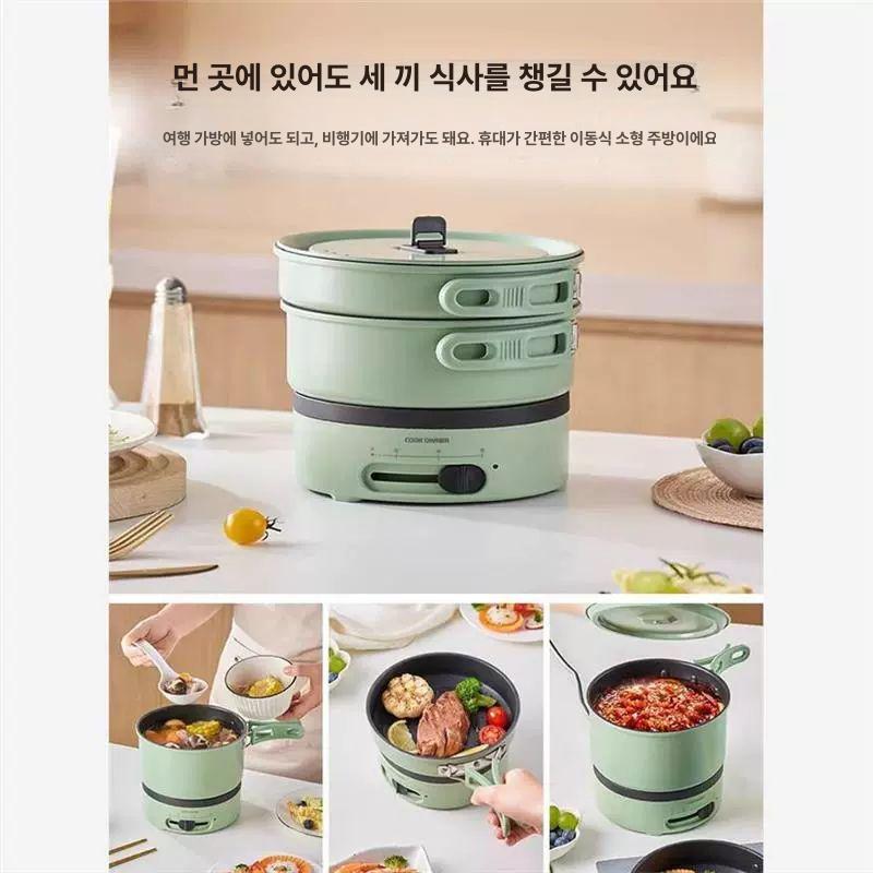 여행 전기 코펠 미니 압력밥솥 멀티쿠커 캠핑 차박 취사 조리기 - 상세 이미지 2
