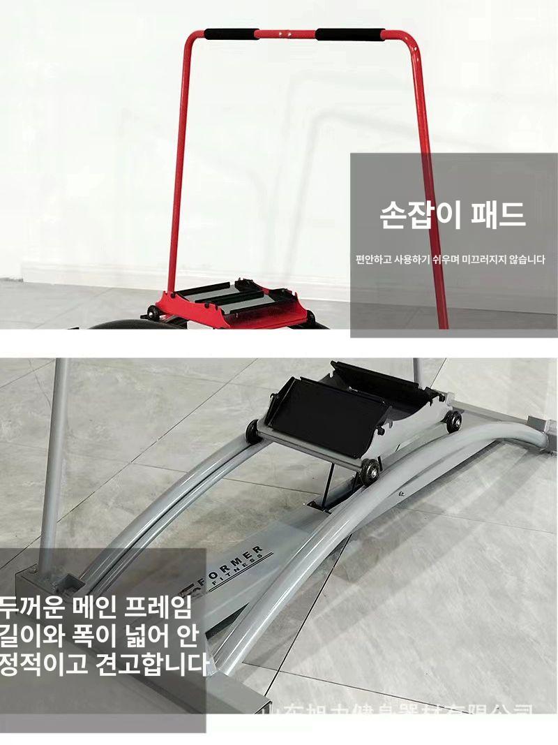 스키 시뮬레이터 실내 하체 강화 트레이닝 홈트 운동 훈련 기구 - 상세 이미지 3