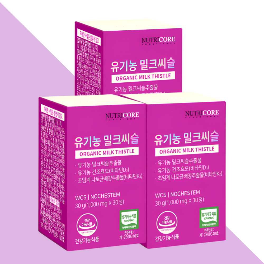 뉴트리코어 밀크씨슬 유기농 밀크시슬 30캡슐X3박스 - 상품 이미지