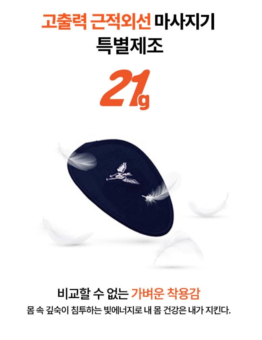 족저근막 발바닥마사지기 - 상세 이미지 2