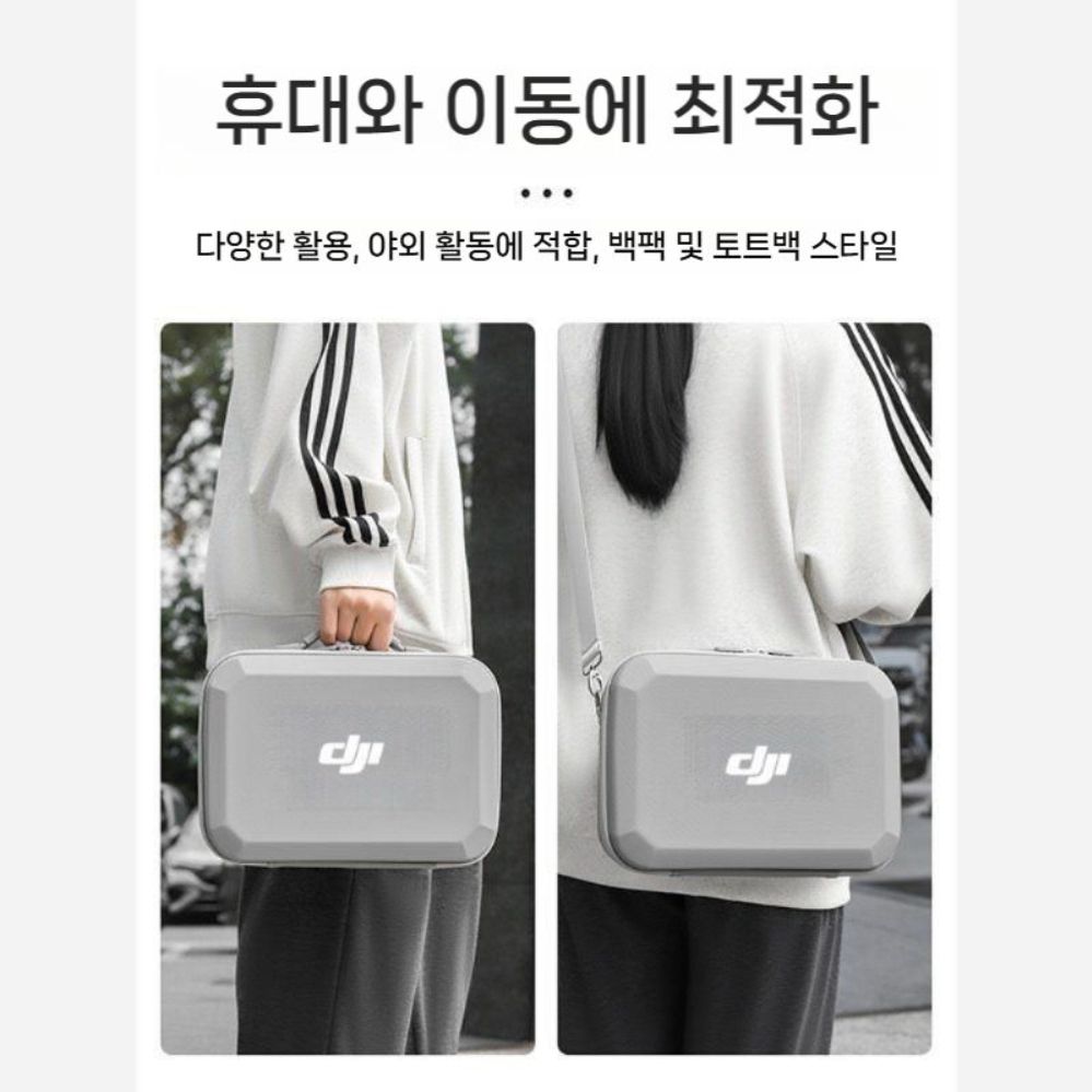 DJI 네오2 보관 가방 드론 플라이 모어 콤보 수납 세트 케이스 크로스백 - 상세 이미지 3