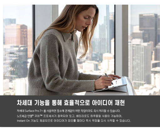 thumbnail-9