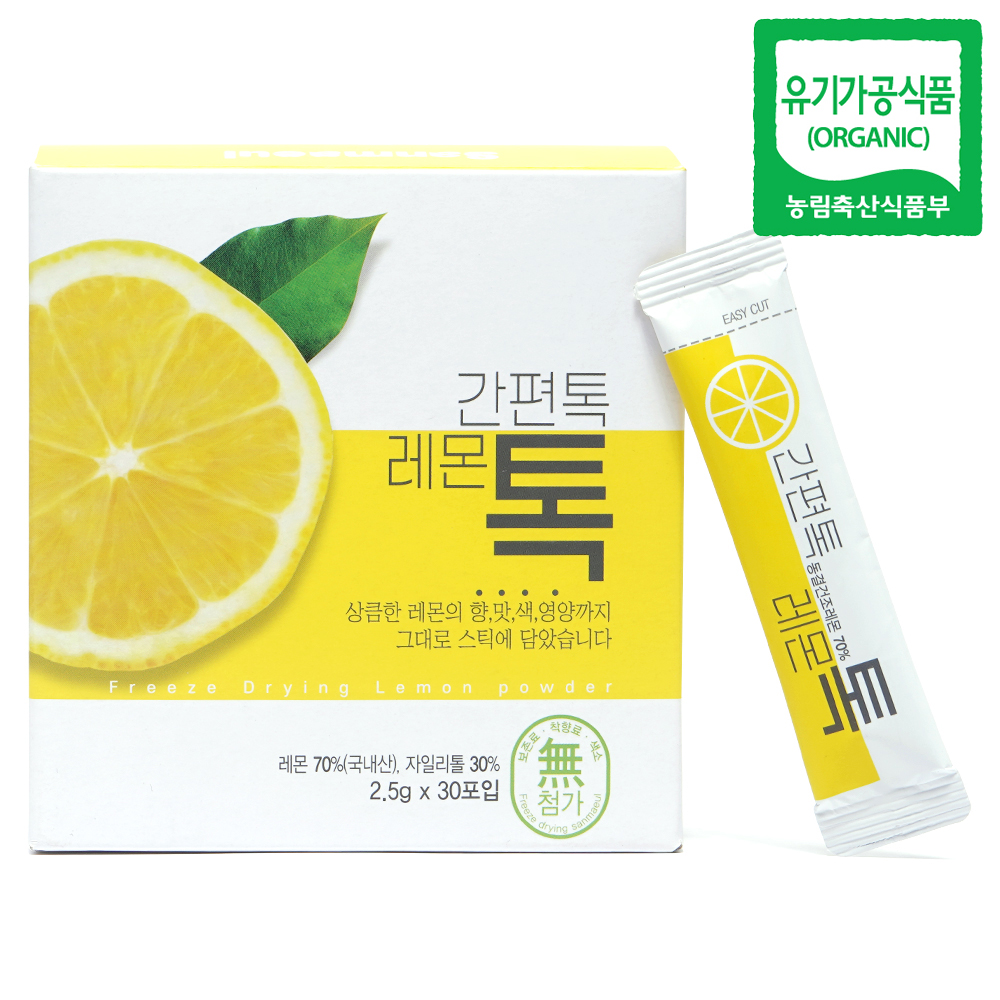 산마을 간편톡 레몬톡(2.5gX30포입) 동결건조 레몬가루 - 상품 이미지