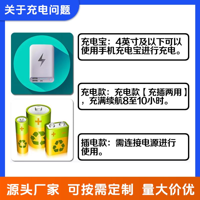 슬랩버튼 타이머 음성 부저 슬랩 훈련 게임 버저비터 1.8인치 충전타입 이미지 6