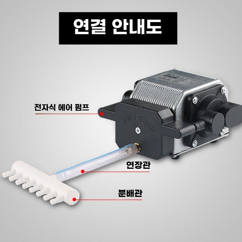 대용량 저소음 수족관 해산물 양식용 산소펌프 - 상세 이미지 3