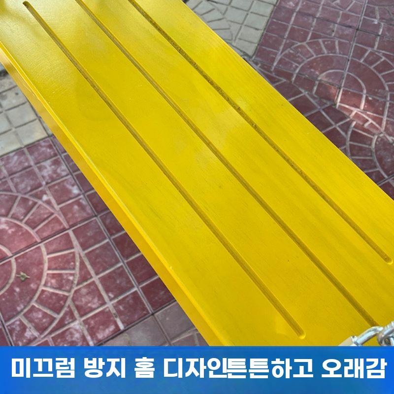 그네 시트 교체 교체용 안장 놀이터 보수용 원목 - 상세 이미지 5