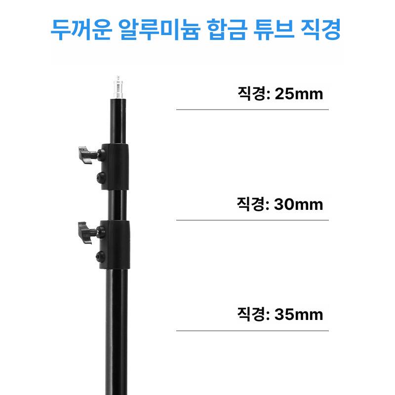 셀카봉 10M 초장거리 카메라 확장 장대셀카봉 방송 거치대 - 상세 이미지 5