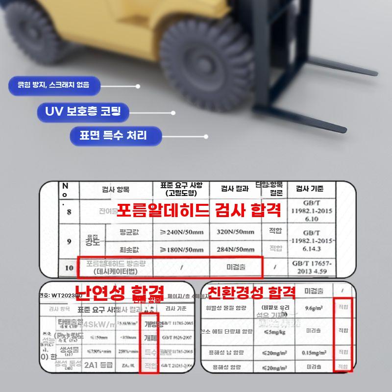 회색 PVC 플라스틱 실내 사무실 공장 카펫 고무 매트 - 상세 이미지 3