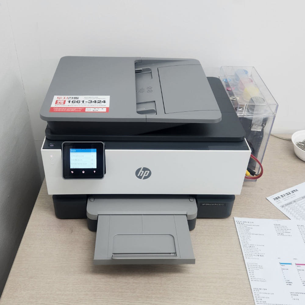 HP OfficeJet Pro 9010
