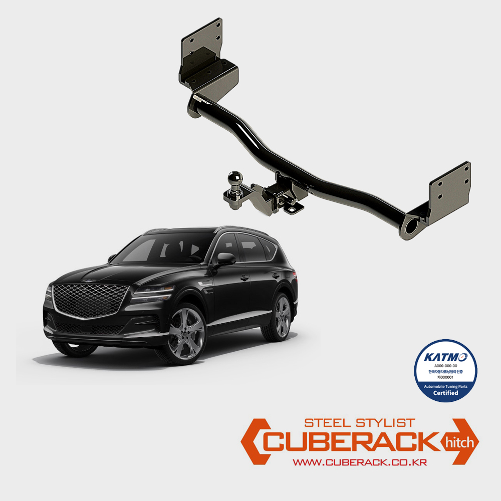 현대 GV80 견인장치 큐브랙 히치타입 견인고리 - 상품 이미지