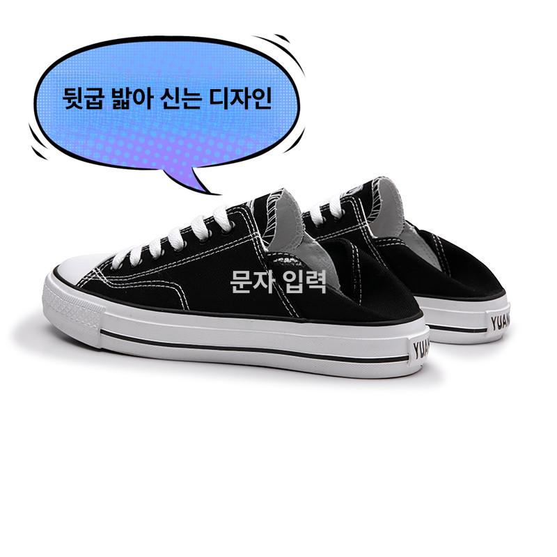 여성 플랫 슈즈 슈즈 단화 여름용 캔버스 캐주얼 다크블루 35 - 상세 이미지 5
