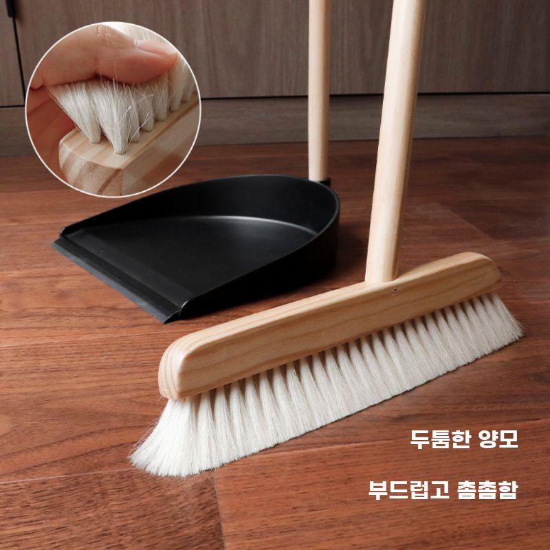 말털 브러시 실목 손잡이 청소용 빗자루 쓰레받기 세트 - 상세 이미지 4