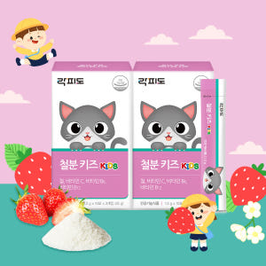 락피도 철분 키즈 30포, 2개 맛있게 먹은 솔직 후기 - 상품 이미지 1