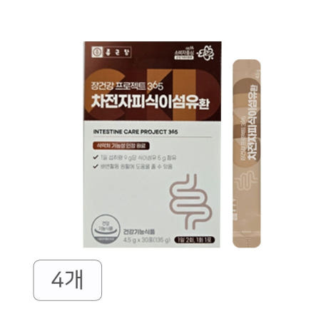 종근당 장건강 프로젝트 365 차전자피 식이섬유환 30포 4개 배변활동 인도산 수용성