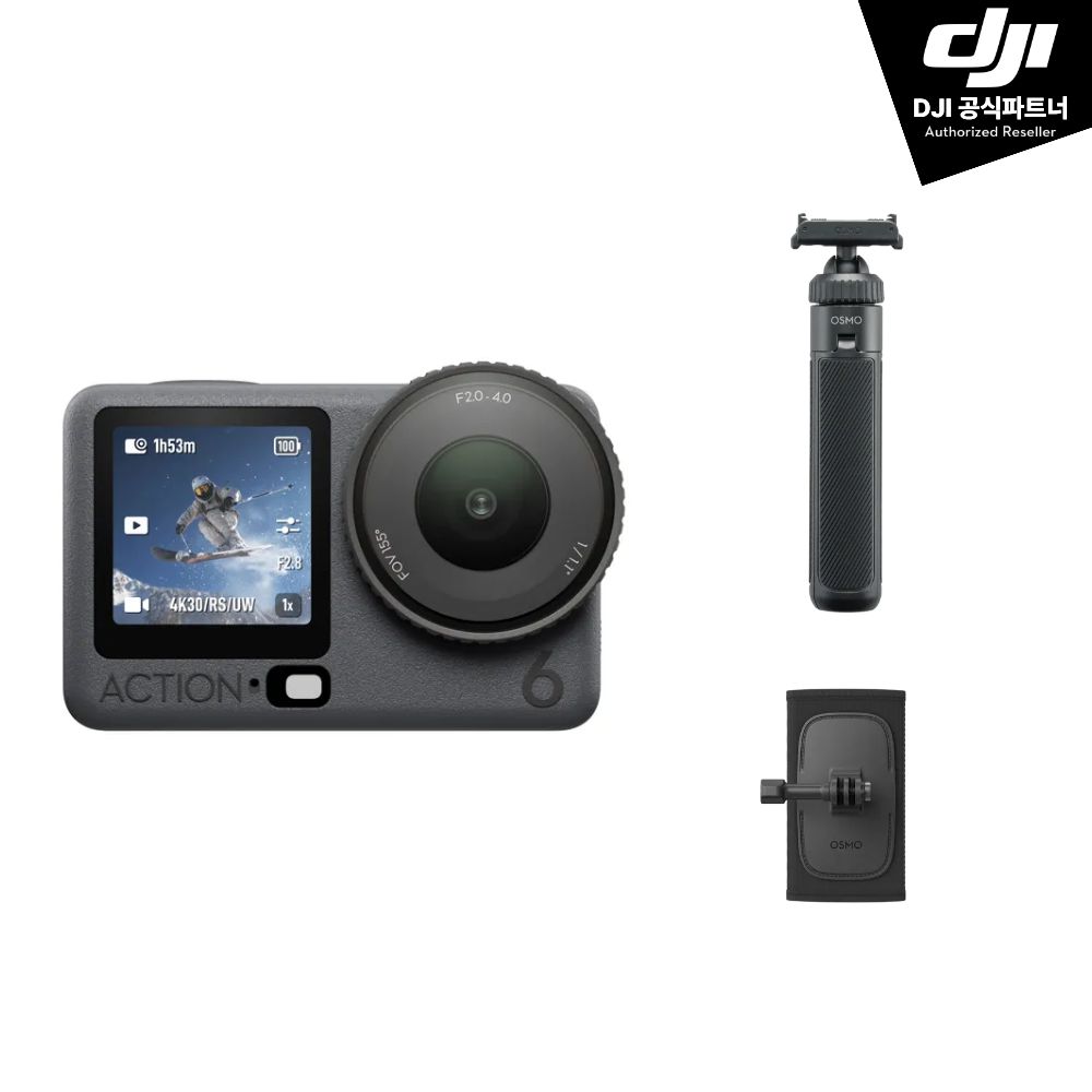 DJI Osmo Action 6 오즈모 액션 6 하이킹 콤보 - 상품 이미지