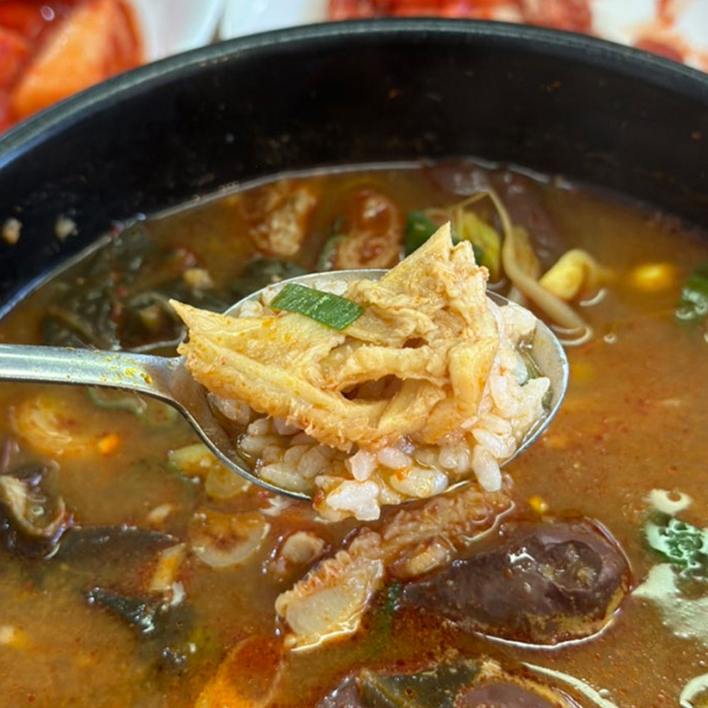 [더 저렴한-센터합배송]얼큰 우거지 양평해장국 550g/ 선지 해장국 술국 칼칼한 속풀이 - 상세 이미지 4