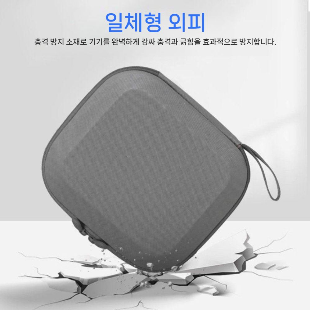 DJI 네오2 보관 가방 하드 쉘 세트 휴대용 드론 보호 액세서리 - 상세 이미지 3