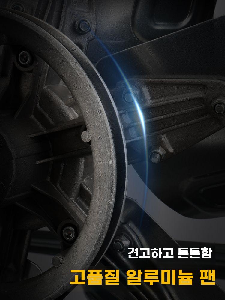 비닐하우스 대형 농업용 공업용 환기팬 환풍기 공장용 - 상세 이미지 5