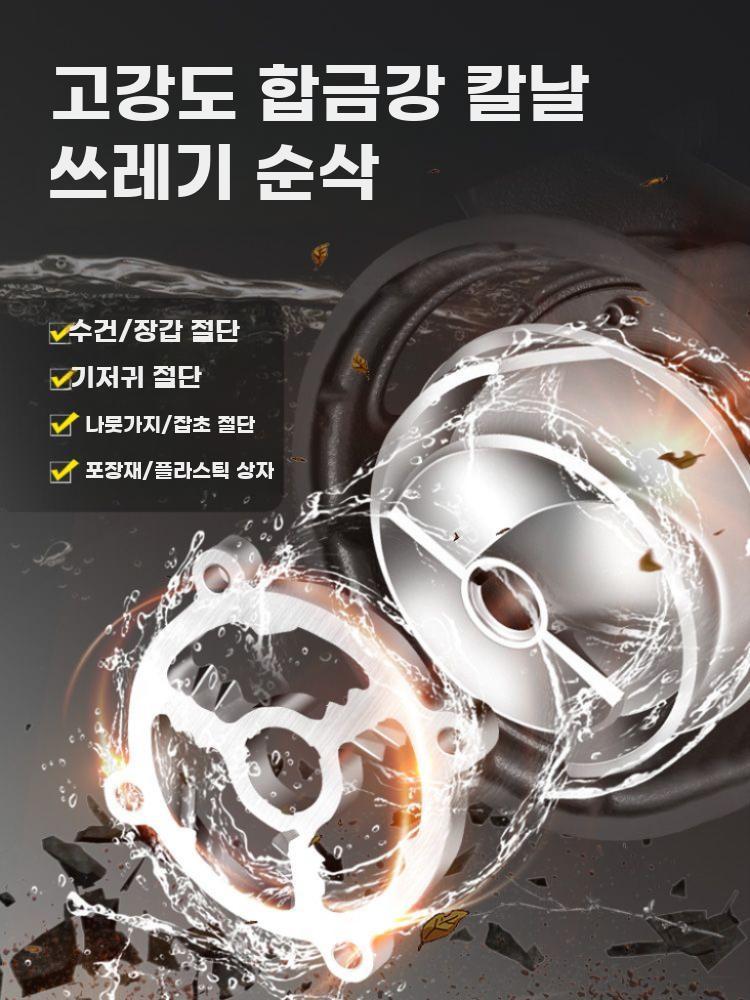 지하수펌프 관개 하수 미니양수기 수중모터 미니 수중펌프 - 상세 이미지 4