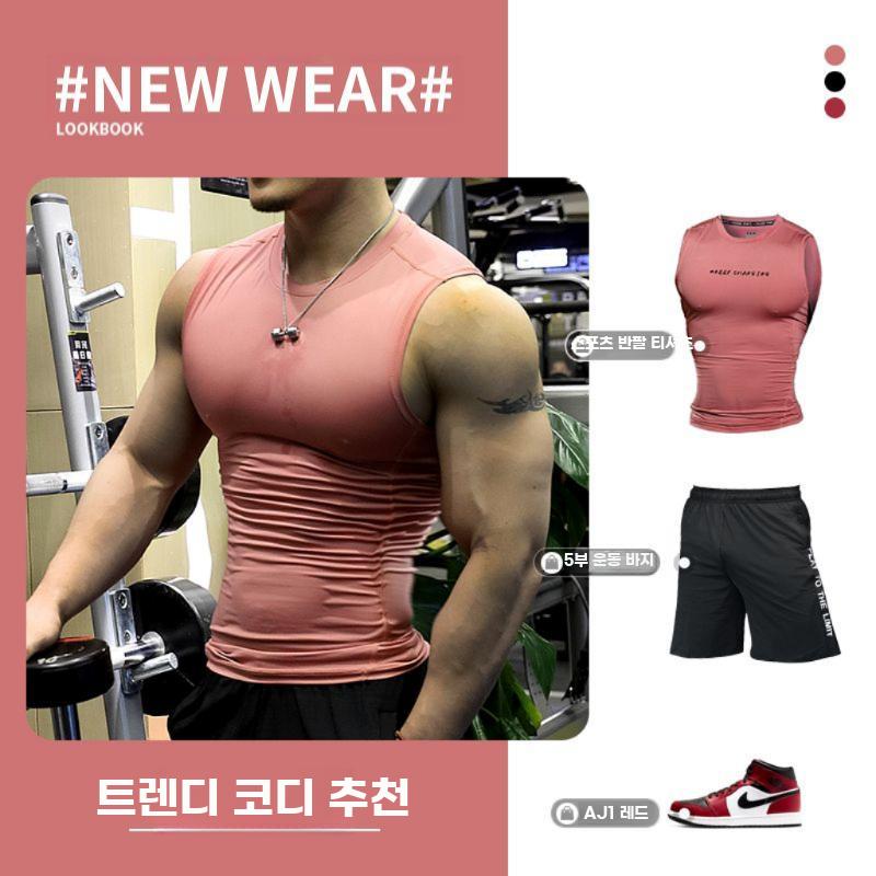 슬림핏 남성용 압축 트레이닝 보디빌딩 운동 대회 - 상세 이미지 3