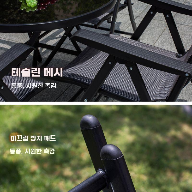 야외테이블세트 테라스 캠핑장 4인용 펜션 2인용 - 상세 이미지 5