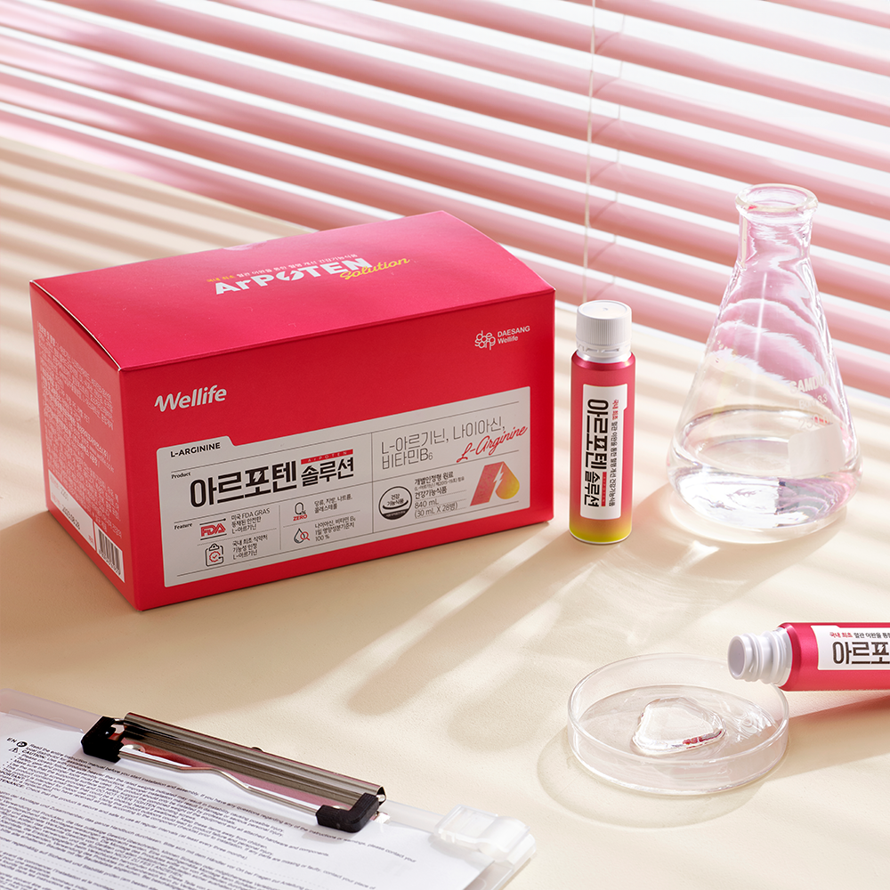 아르포텐 솔루션 고함량 아르기닌 30ml 28개입, 1개 - 상세 이미지 4