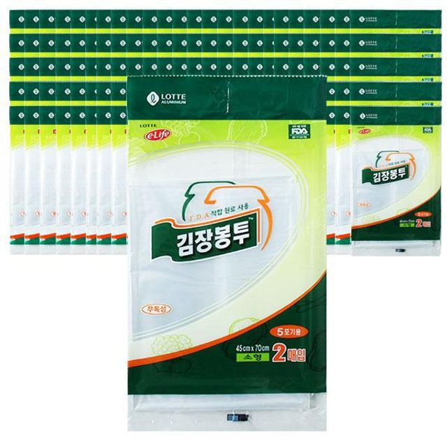 (BOX)롯데김장봉투(소)45cmx70cm 2p_100개입 - 상품 이미지