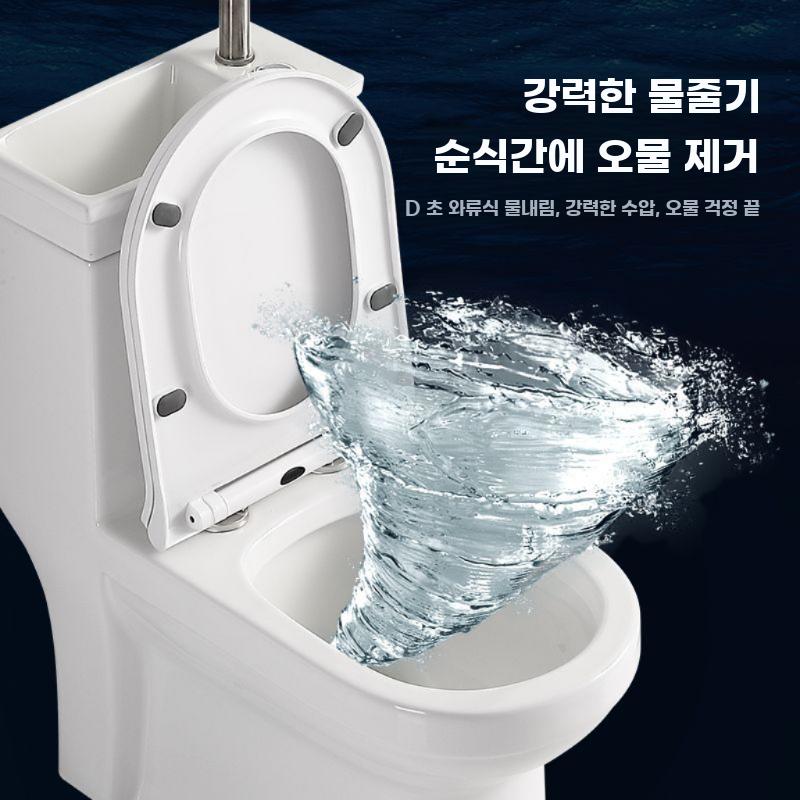 세면대 일체형 절수형 세라믹 양변기 가정용 화장실 변기 - 상세 이미지 4