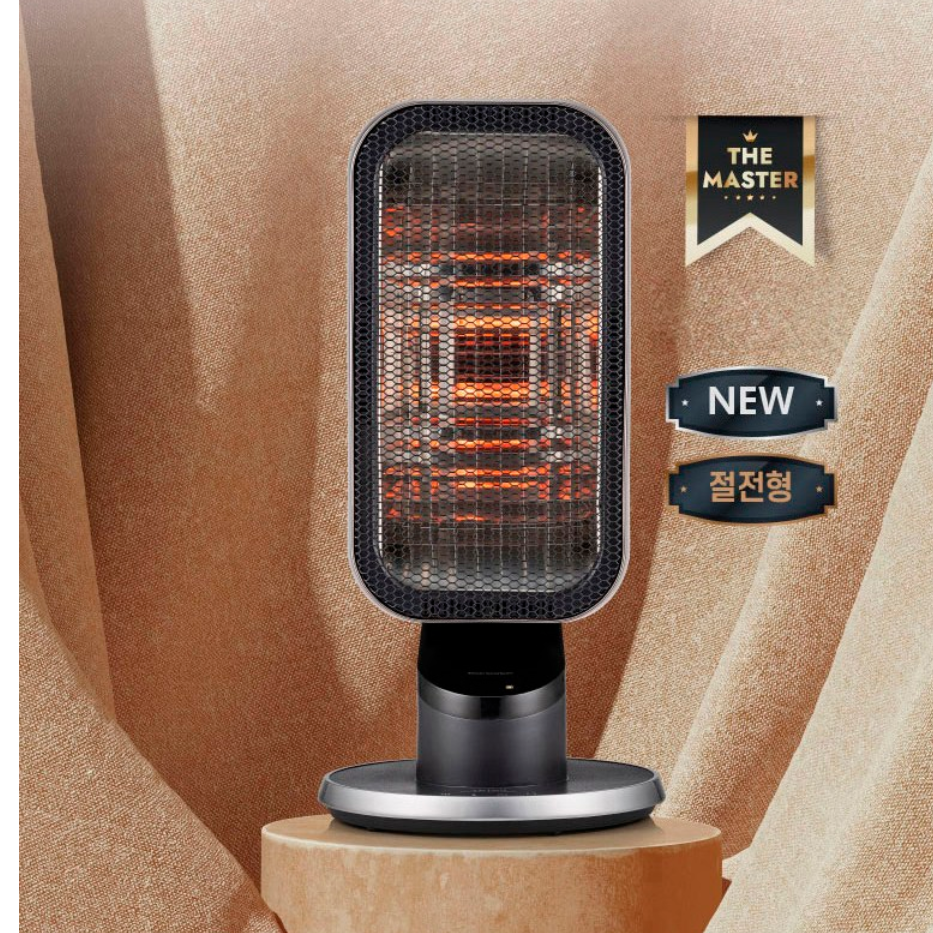 프리미엄 신일 소형 히터 원룸 히터 사무실용 난방기 사무실 난방