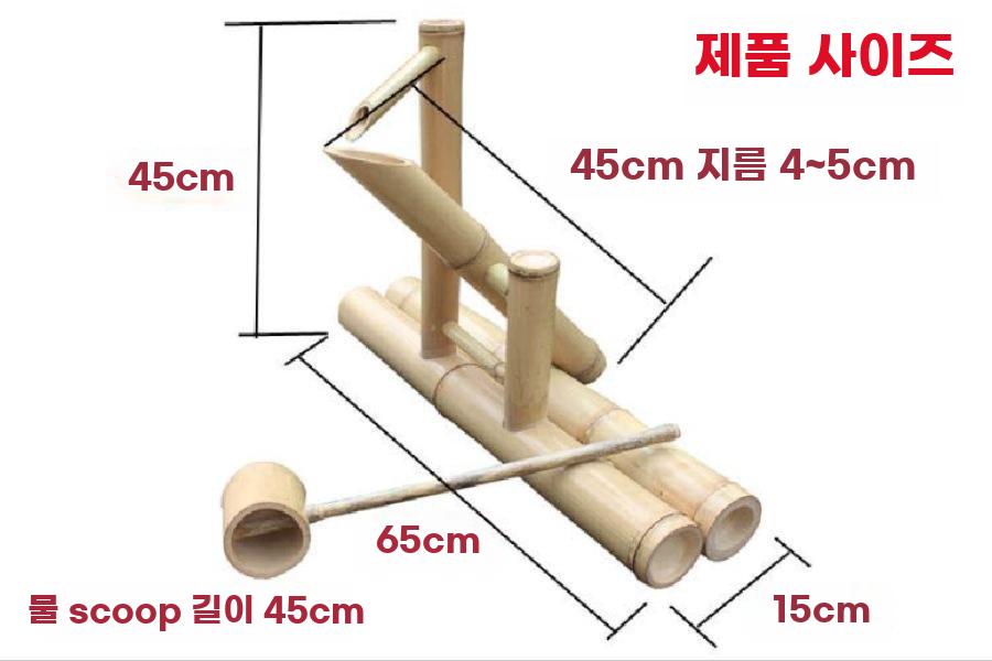 일식 대나무 분수 정원 장식 자동 시시오도시 인테리어 - 상세 이미지 4