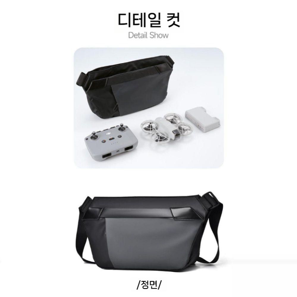 DJI 네오2 드론 보관 가방 하드 배낭 케이스 비행 카메라 숄더 휴대용 방수 파우치 - 상세 이미지 3