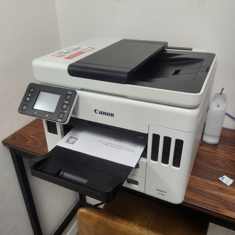 캐논 GX7092/7090 컬러 복합기렌탈 사무용 무한잉크젯 복합기임대 - 상세 이미지 4