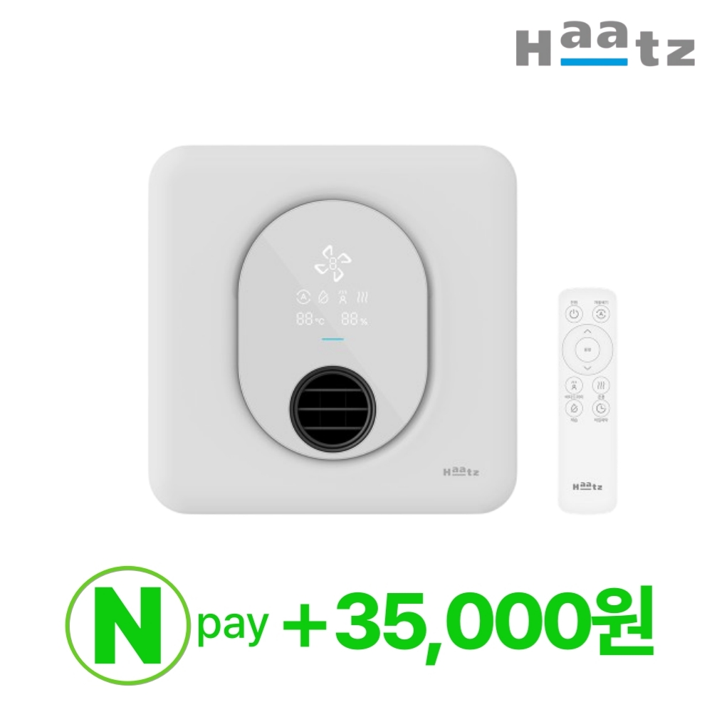 하츠 화장실환풍기 티오람X HMF-G600S IOT 온풍 제습 욕실 복합환풍기 전동댐퍼 - 상품 이미지