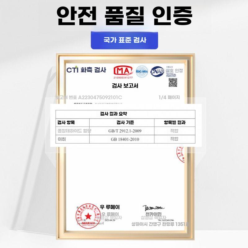 야외 바닥 매트 90x120cm 실외 방수 논슬립 - 상세 이미지 4