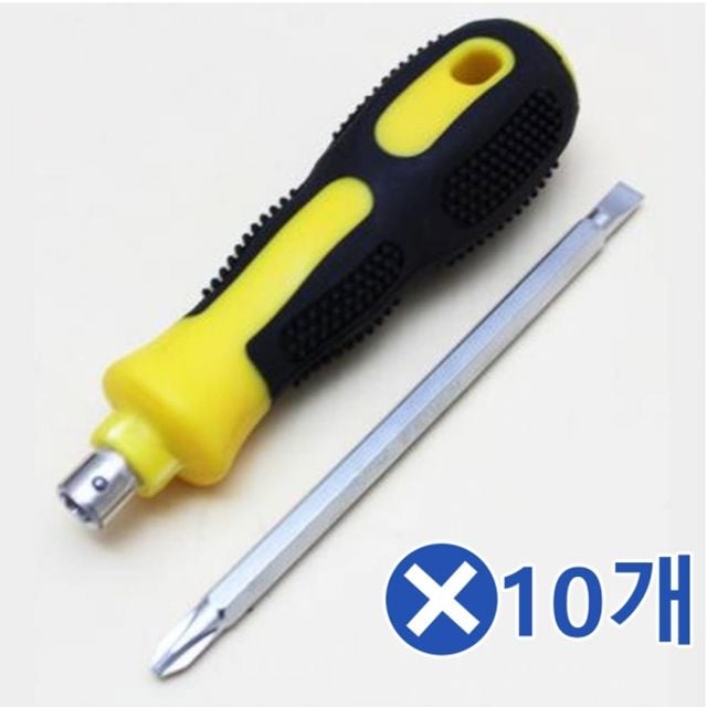 양용드라이버x10개 십자드라이버 일자드라이버 공구 - 상품 이미지