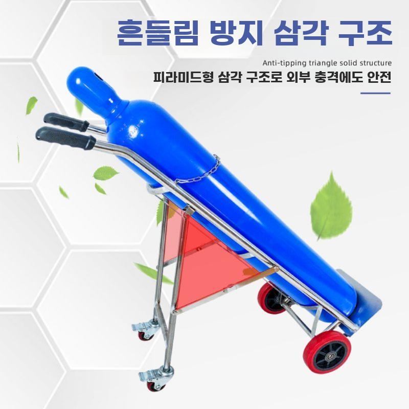 실린더 가스통 운반대 가스병 운반용 손밀이형 카트 두꺼운 카트 - 10인치 휠 - 상세 이미지 5