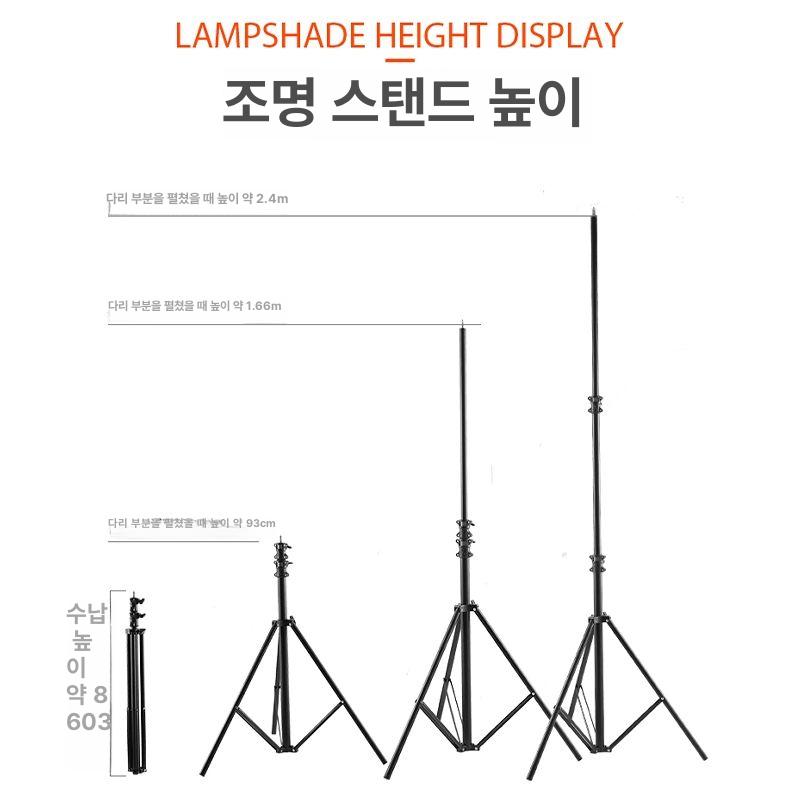 셀카봉 10M 초장거리 카메라 확장 장대셀카봉 방송 거치대 이미지 6