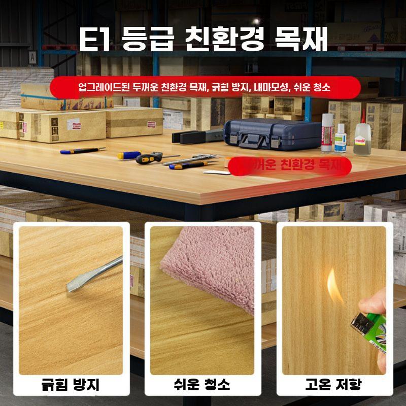 공장용 2단 포장 작업대 택배 패킹 테이블 조립 라인 - 상세 이미지 4