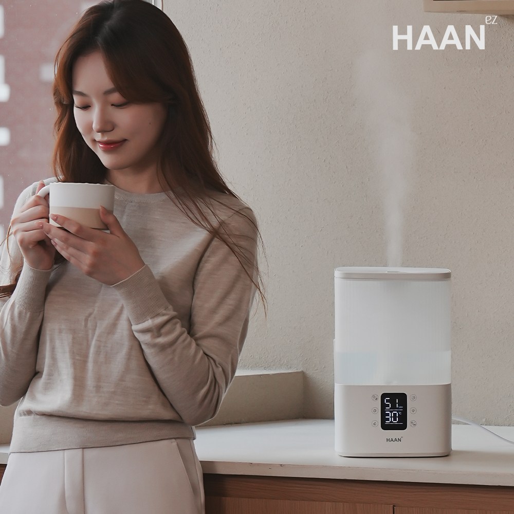 한경희 초음파 복합식가습기 가정용 통세척 대용량 4L 무소음 사무실 탁상용 저소음 세척쉬운 - 상세 이미지 3