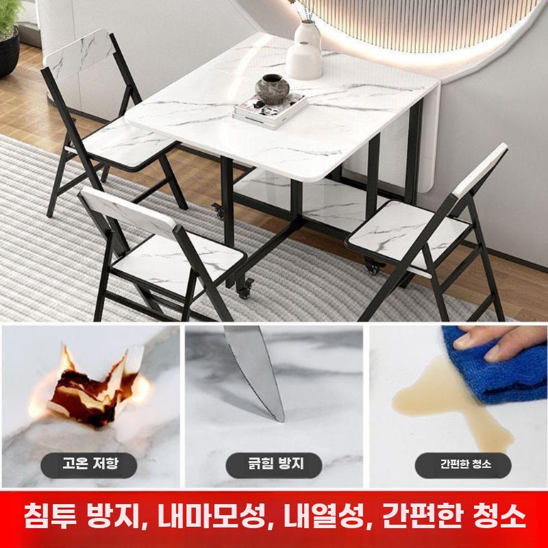 접이식 테이블 접이식 다용도 테이블 주방 확장형 탁자 - 상세 이미지 5
