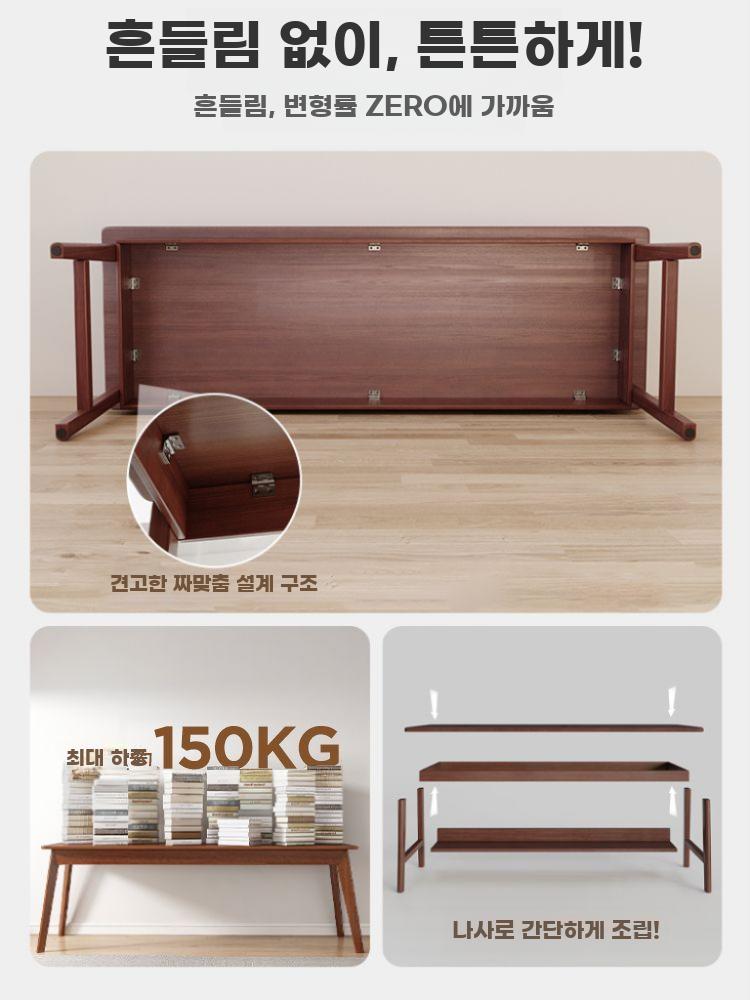 직사각형 컴퓨터 책상 테이블 원목 작업대 벽면 사이드 - 상세 이미지 3