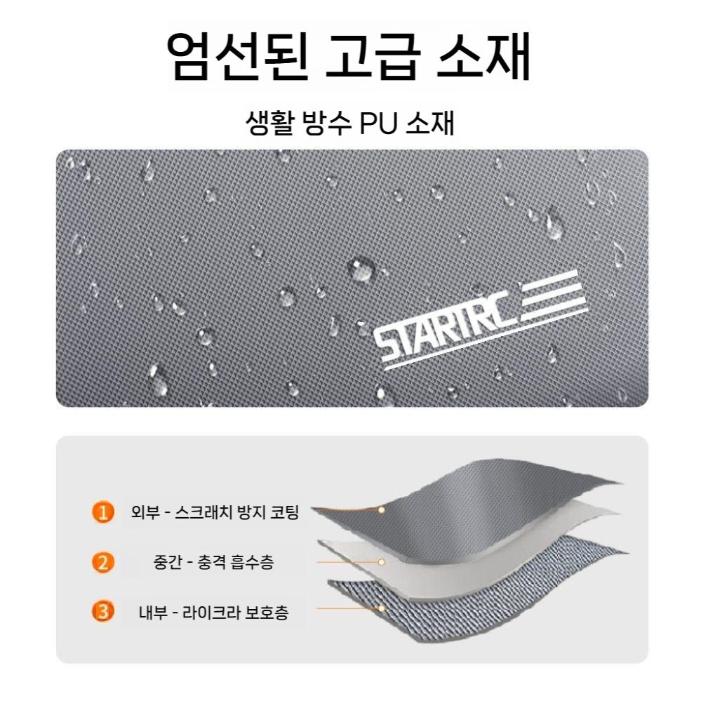 DJI 네오2 수납 가방 세트 휴대용 드론 보관함 액세서리 박스 - 상세 이미지 2