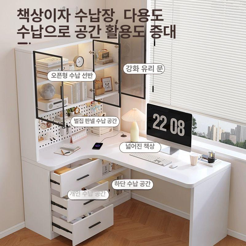 L자 책상 코너 컴퓨터 서재 사무실 모던 ㄱ자 코너 데스크 - 상세 이미지 3