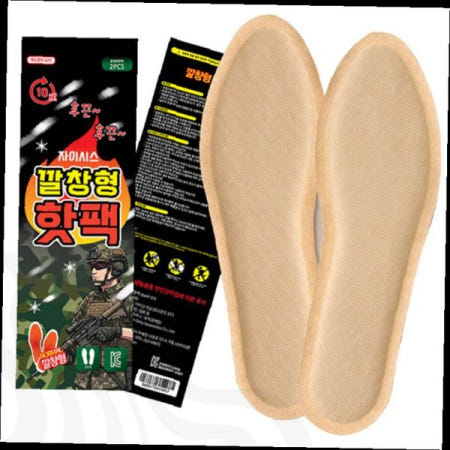 발바닥 핫팩 겨울 보온 깔창 통기성 메쉬 소재 군용 아웃도어 등산 작업용 발열 보온깔창