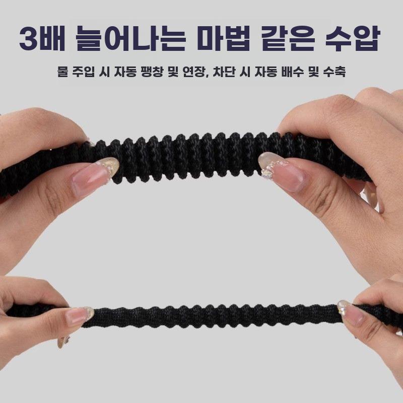늘어나는 분사기 물호스 세차 20m 정원용 주름 - 상세 이미지 4